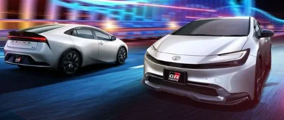 Toyota GR Prius: ¡la expectativa crece en torno a su posible lanzamiento! 1 toyota gr prius la expectativa crece en torno a su posible lanzamiento